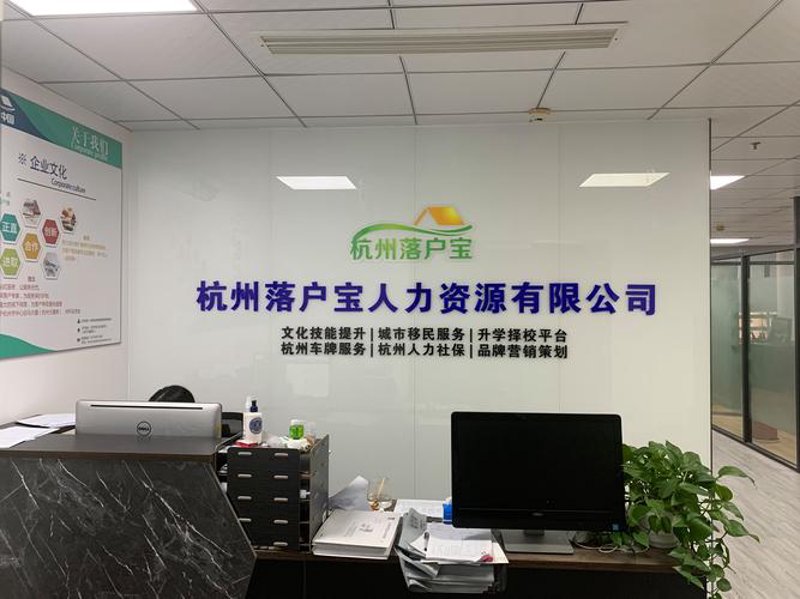 企业管理咨询：探索企业成长的高效路径